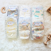 Diaper Sample Packs in a variety of overnight diaper brands size 4